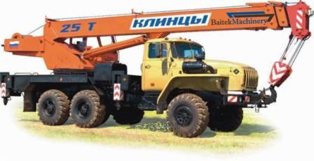 Автокран КС-55713-3К "Клинцы" (6х6) 25т.