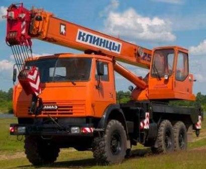 Автокран КС-55713-5К "Клинцы" (6х6) 25т.