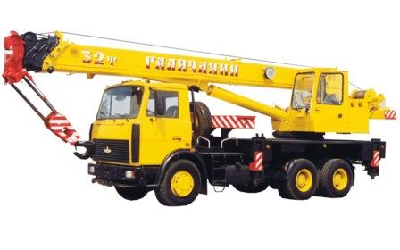 Автокран КС-55729В "Галичанин " (6х4) 32т.