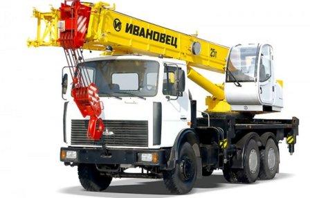 Автокран КС-45717А-1 "Ивановец" (6х4) 25 т. 