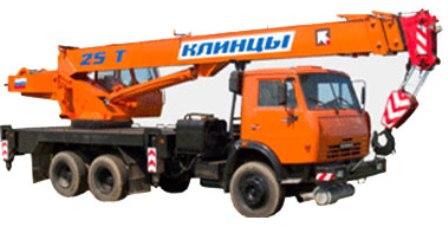Автокран КС-55713-1К "Клинцы " (6х4) 25 т.
