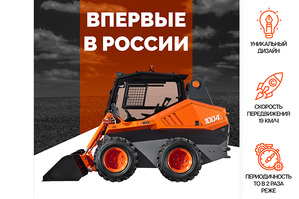 Всегда большое наличие на складе и в пути