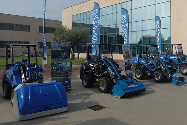 Декабрьское поступление MultiOne