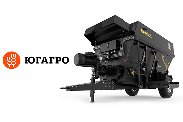 ЮГАГРО ждет! 