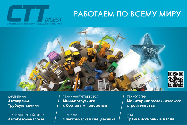 Бортовые рыцари круглого стола