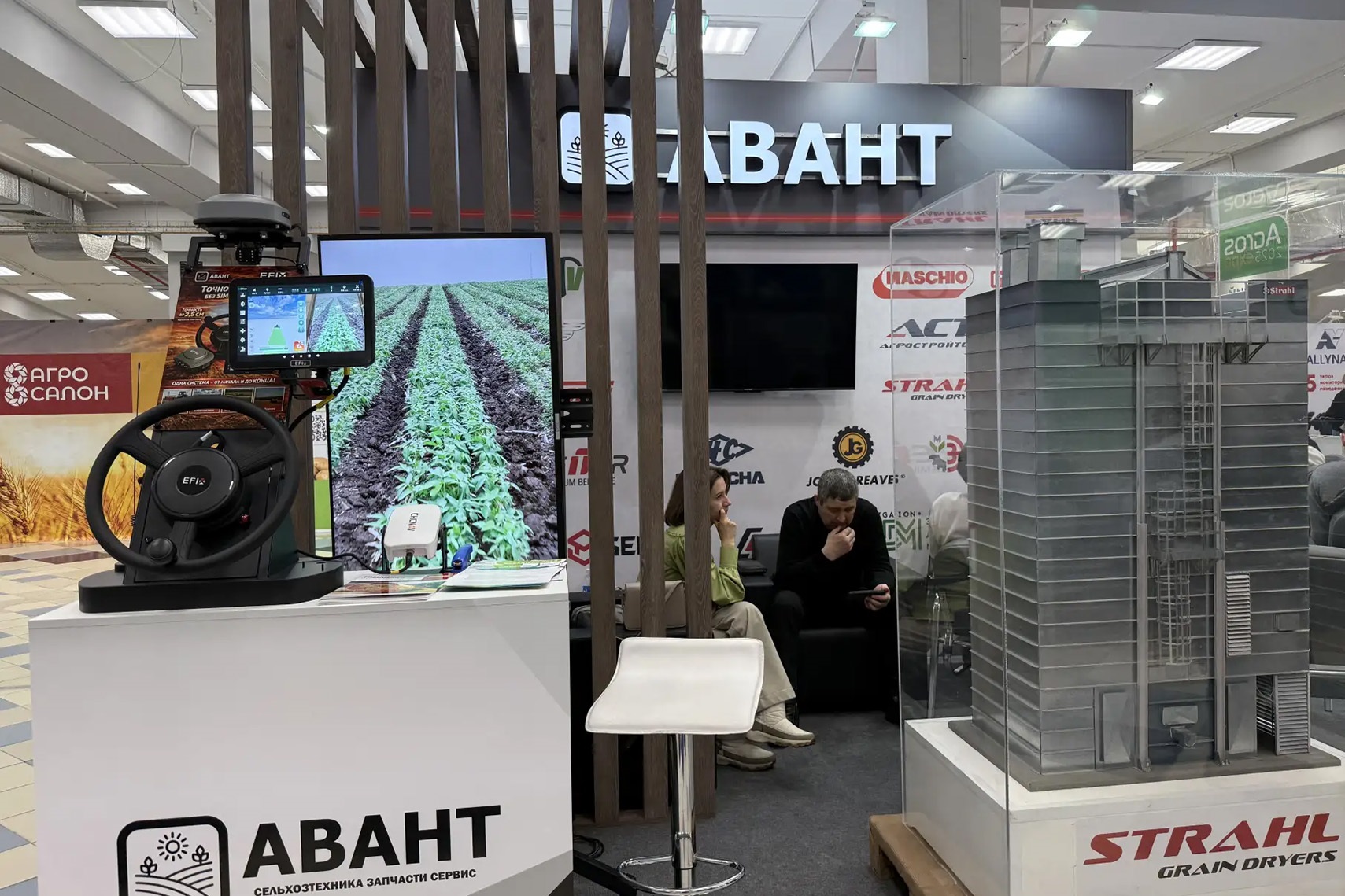 На выставке «Картофель» Strahl  - главный экспонат