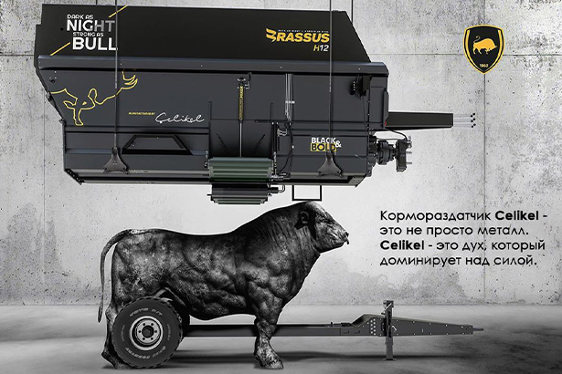 Экономический кризис для завода Келикел- не помеха!