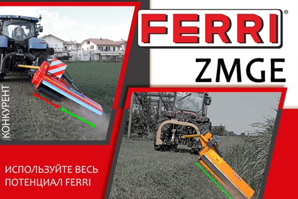 Не все мульчировщики одинаково полезны